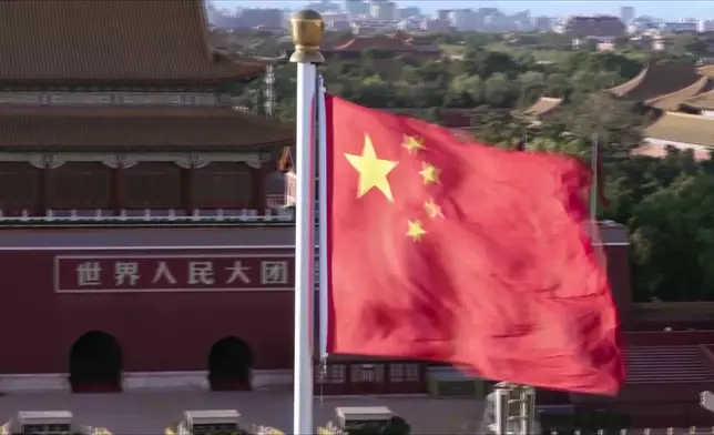 影片截圖 CGTN圖片