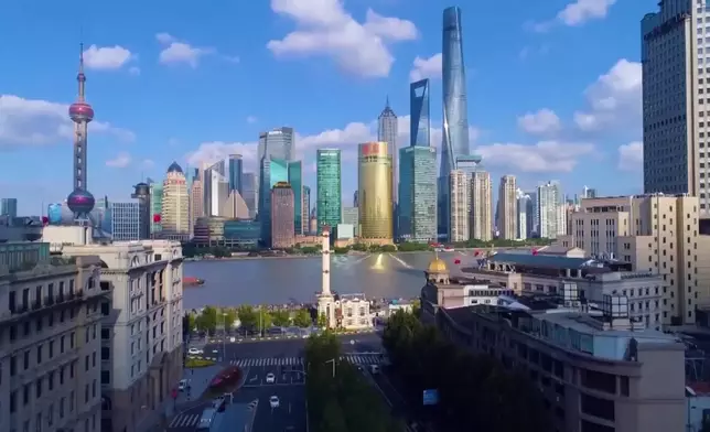 影片截圖 CGTN圖片
