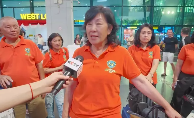影片截圖 CGTN圖片