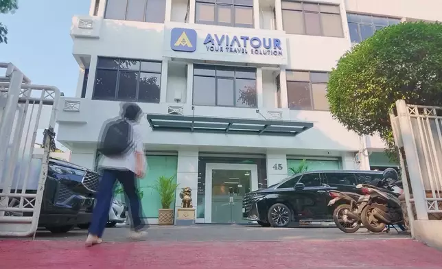 影片截圖 CGTN圖片