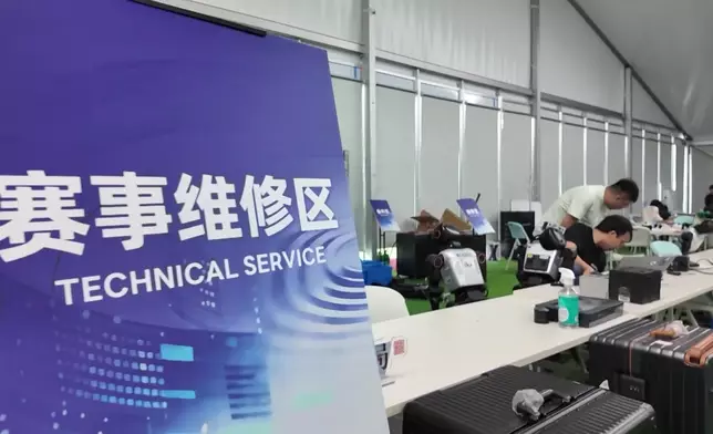 影片截圖 CGTN圖片