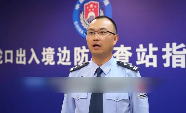 影片截圖 CGTN圖片