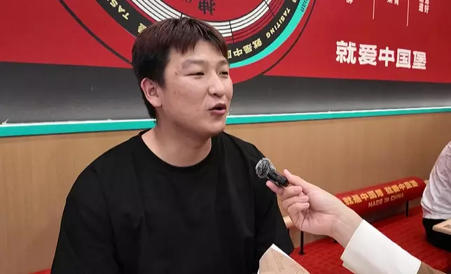 影片截圖 CGTN圖片