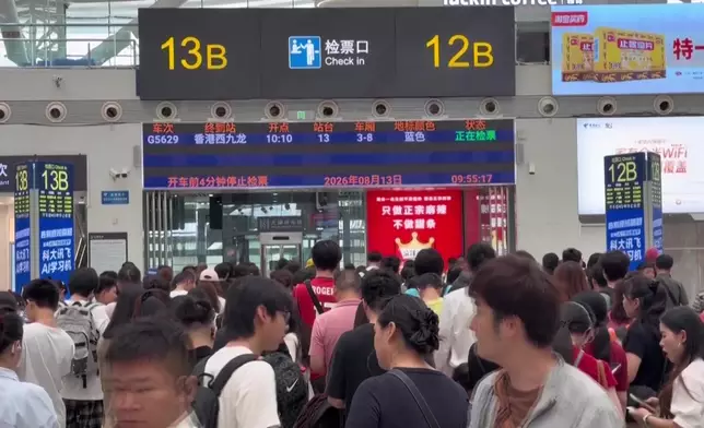 影片截圖 CGTN圖片