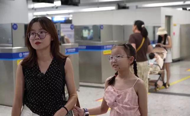 影片截圖 CGTN圖片