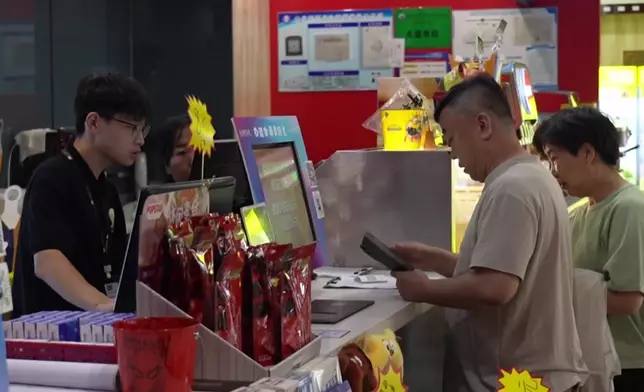 影片截圖 CGTN圖片