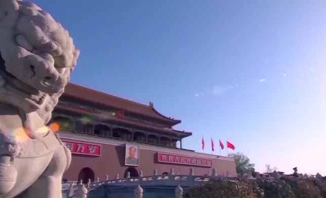 影片截圖 CGTN圖片