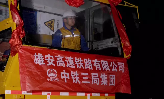 影片截圖 CGTN圖片