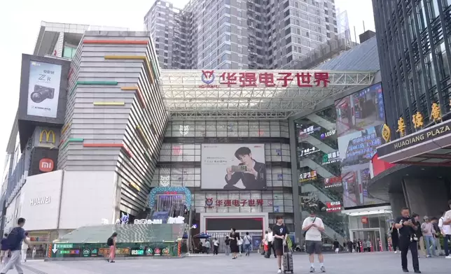 影片截圖 CGTN圖片