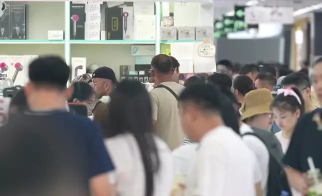 影片截圖 CGTN圖片
