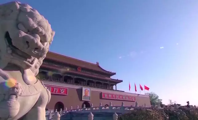 影片截圖 CGTN圖片