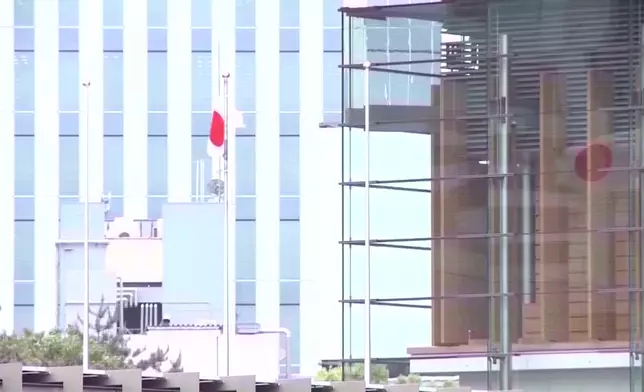 影片截圖 CGTN圖片