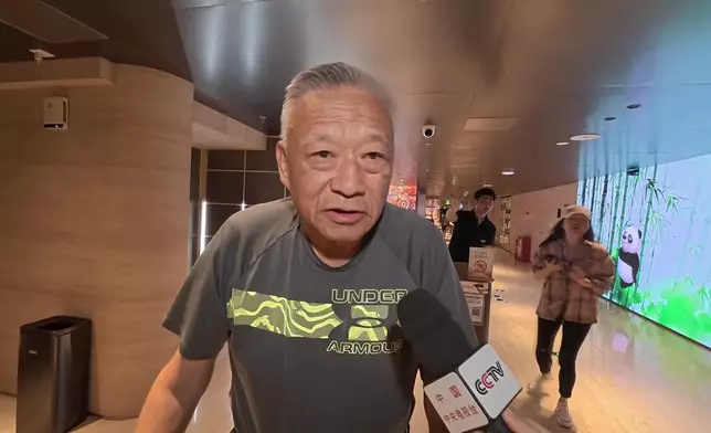 影片截圖 CGTN圖片
