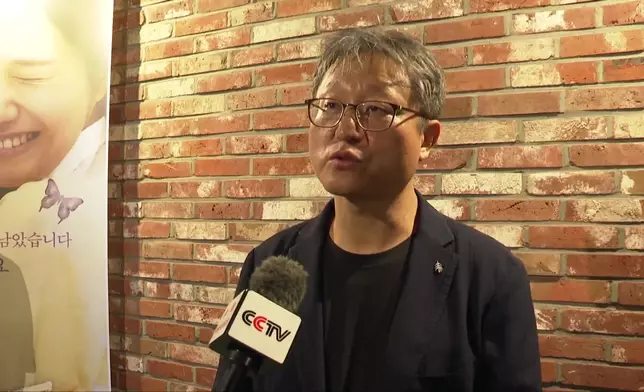 影片截圖 CGTN圖片