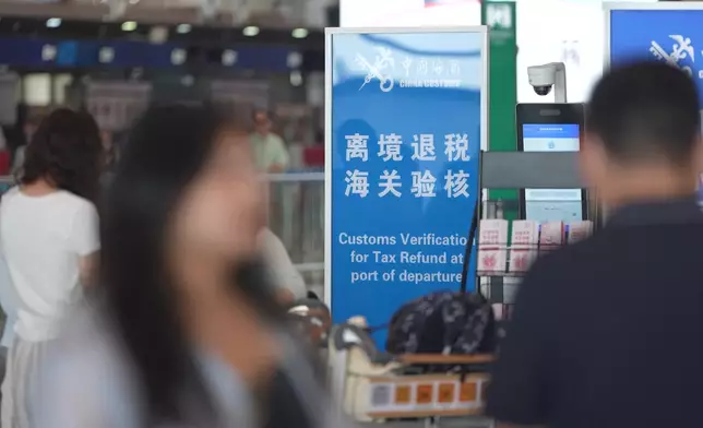 影片截圖 CGTN圖片