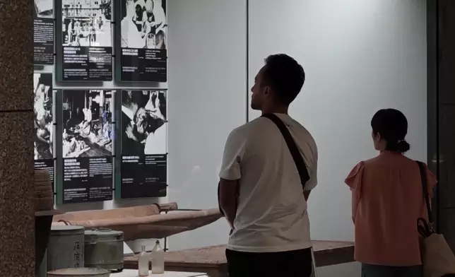 影片截圖 CGTN圖片