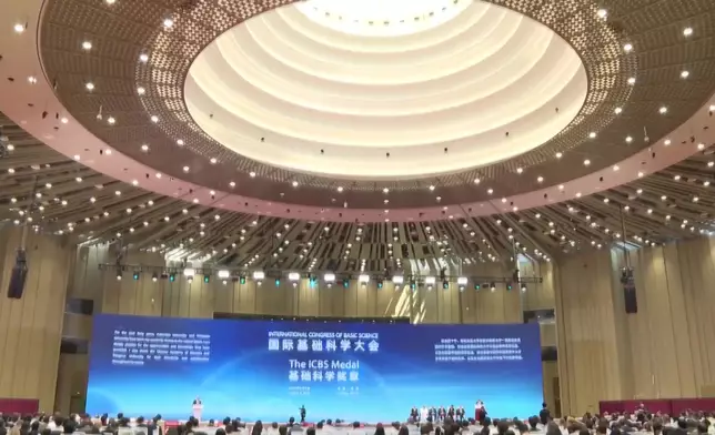 影片截圖 CGTN圖片