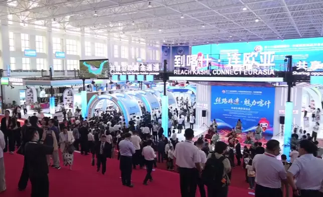 影片截圖 CGTN圖片
