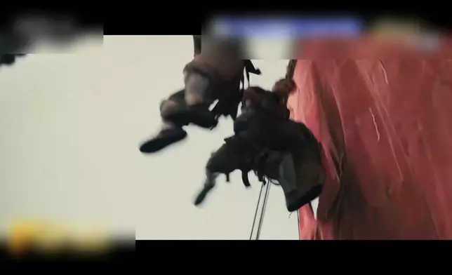 影片截圖 CGTN圖片