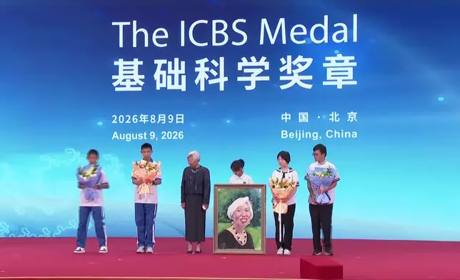 影片截圖 CGTN圖片