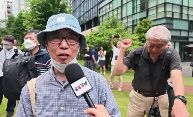 影片截圖 CGTN圖片
