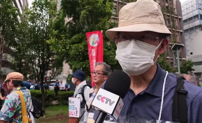 影片截圖 CGTN圖片