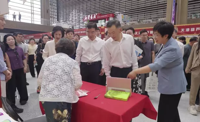 影片截圖 CGTN圖片