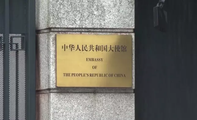 影片截圖 CGTN圖片