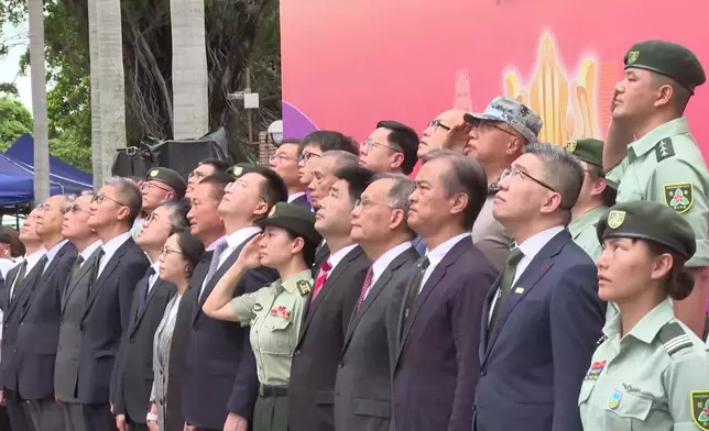 影片截圖 CGTN圖片