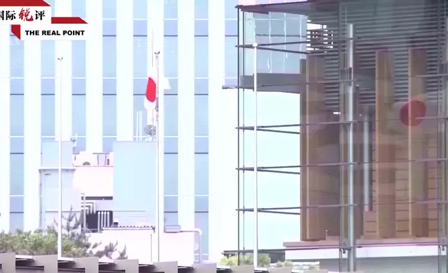 影片截圖 CGTN圖片