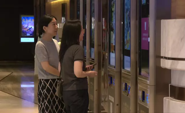影片截圖 CGTN圖片