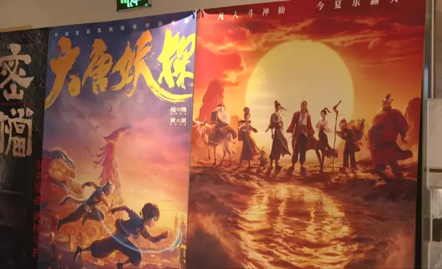 影片截圖 CGTN圖片