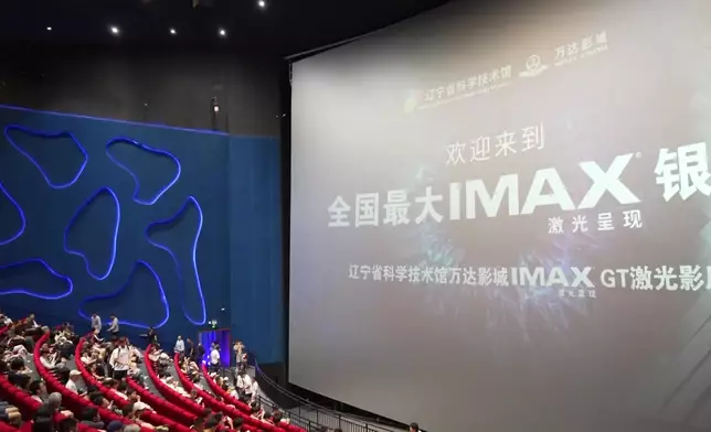 影片截圖 CGTN圖片