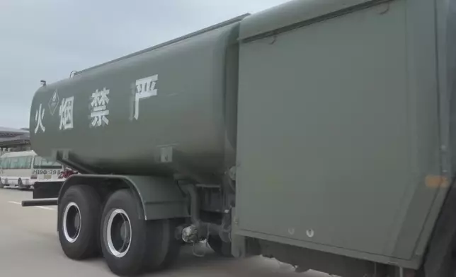 影片截圖 CGTN圖片