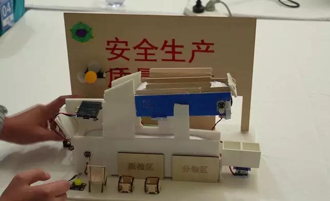影片截圖 CGTN圖片