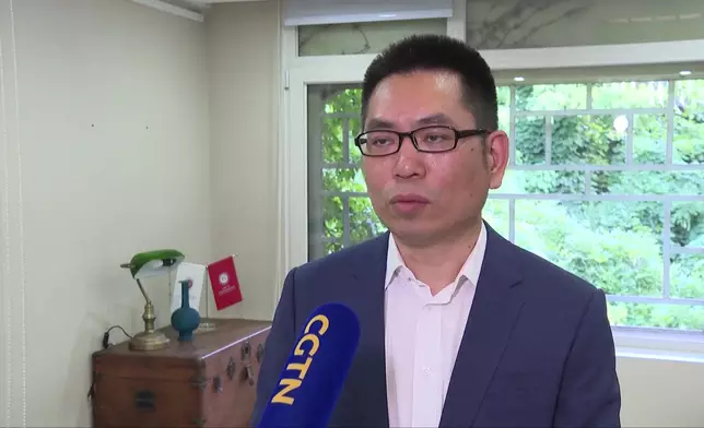 影片截圖 CGTN圖片