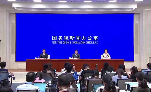 影片截圖 CGTN圖片