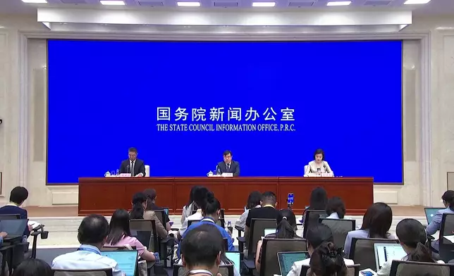 影片截圖 CGTN圖片