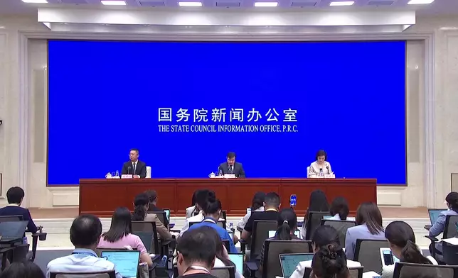 影片截圖 CGTN圖片