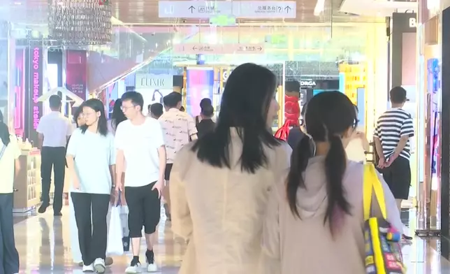 影片截圖 CGTN圖片