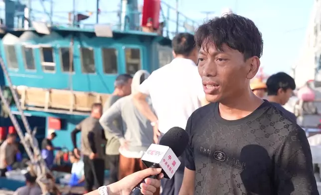 影片截圖 CGTN圖片