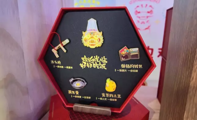 影片截圖 CGTN圖片