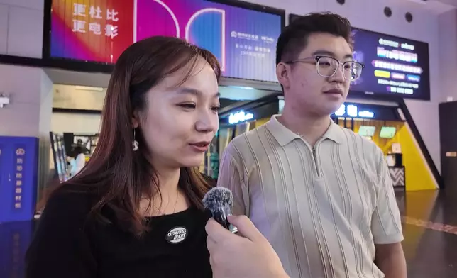 影片截圖 CGTN圖片