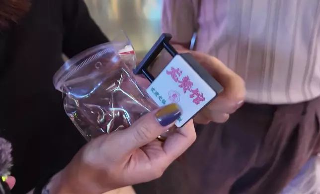 影片截圖 CGTN圖片
