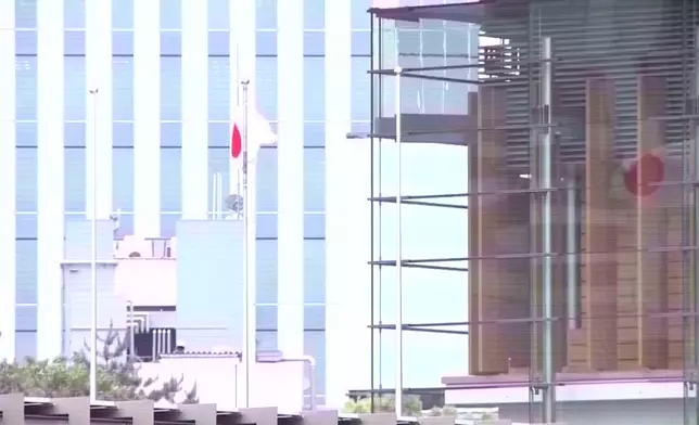 影片截圖 CGTN圖片