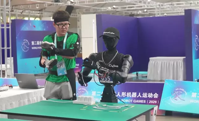 影片截圖 CGTN圖片