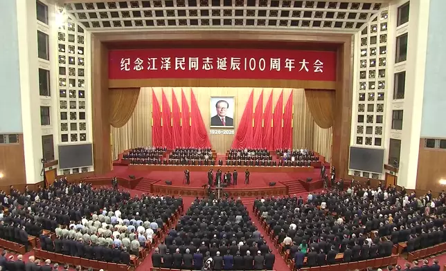 影片截圖 CGTN圖片