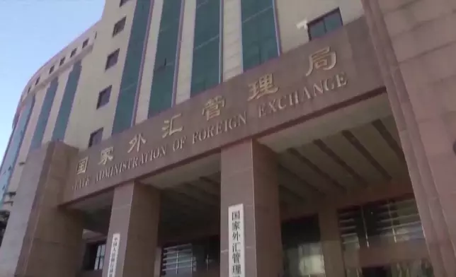 影片截圖 CGTN圖片