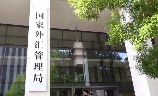 影片截圖 CGTN圖片