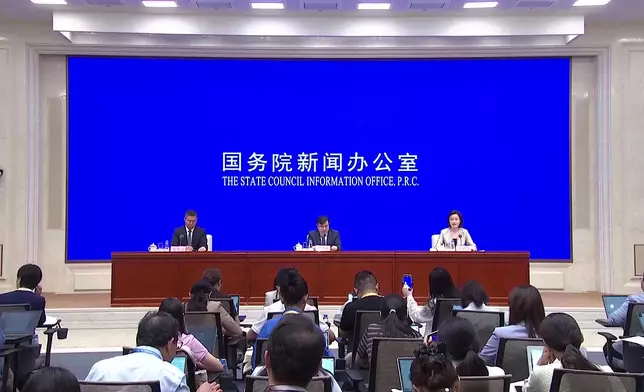 影片截圖 CGTN圖片